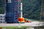 Запуск китайской ракеты-носителя Long March 2C